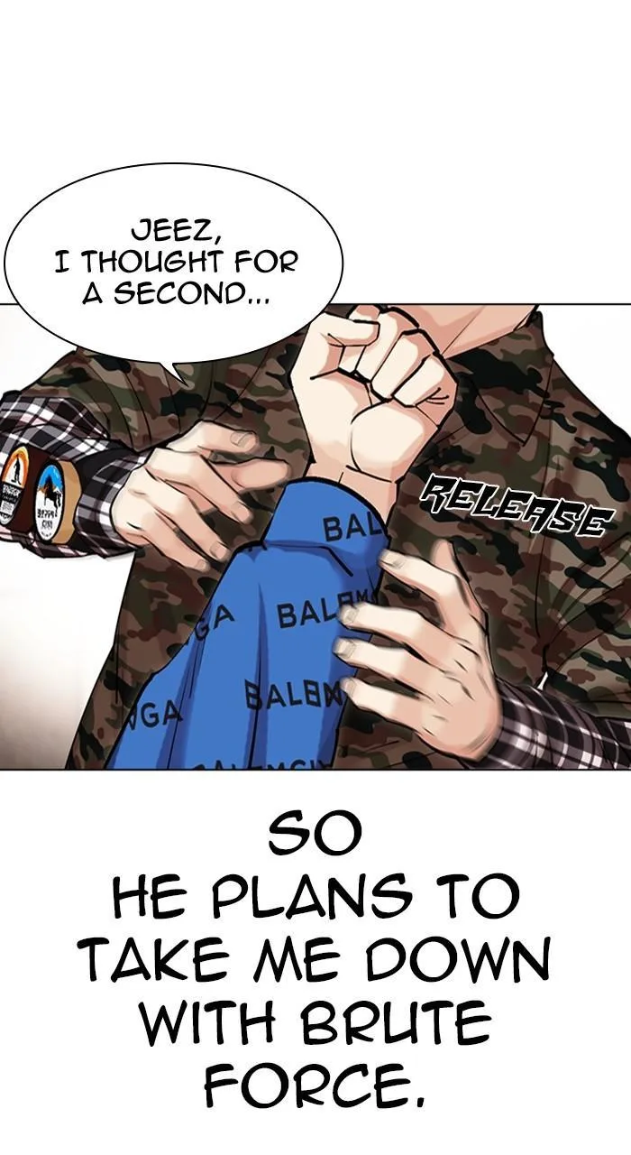 Lookism - Chapter 456 - Page 20