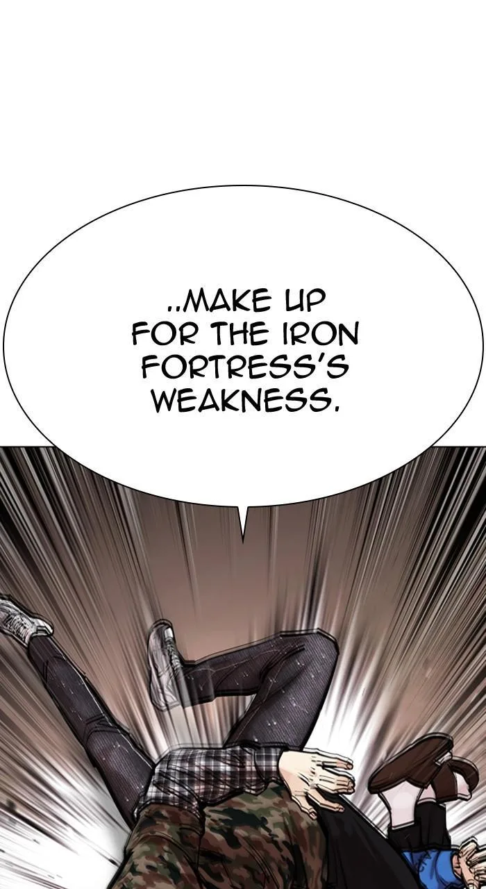Lookism - Chapter 456 - Page 22