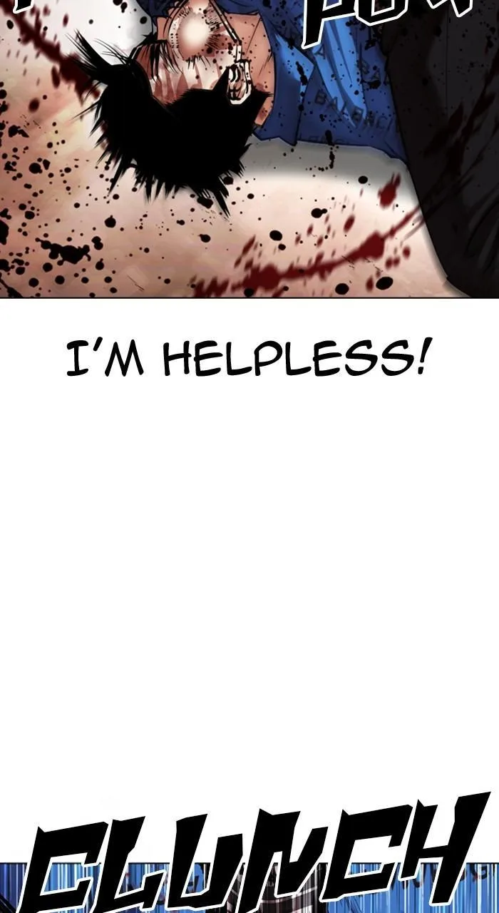 Lookism - Chapter 456 - Page 26