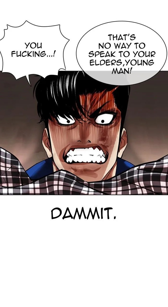 Lookism - Chapter 456 - Page 32