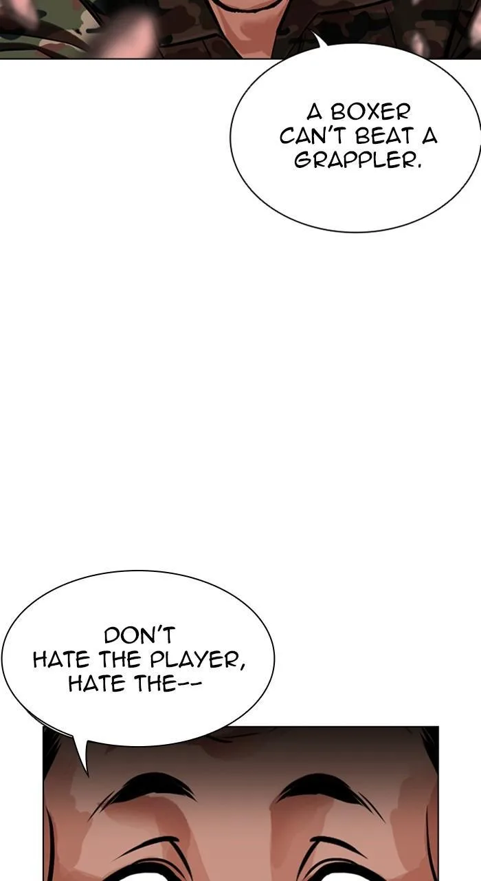Lookism - Chapter 456 - Page 47
