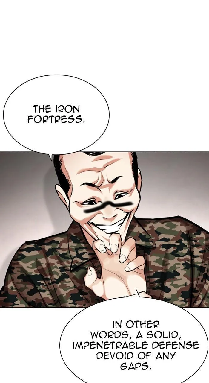 Lookism - Chapter 456 - Page 5