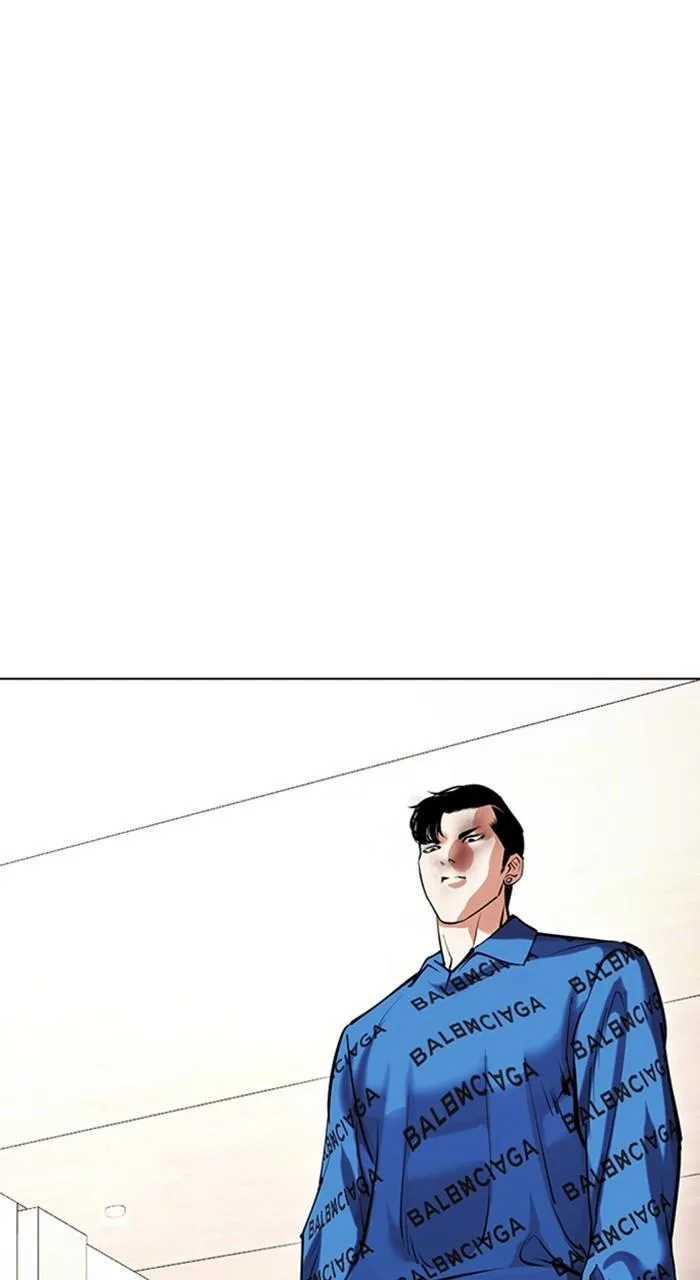 Lookism - Chapter 456 - Page 73