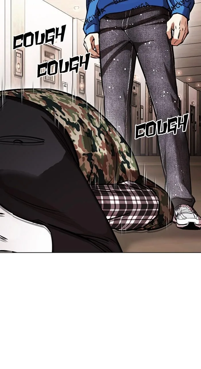 Lookism - Chapter 456 - Page 74