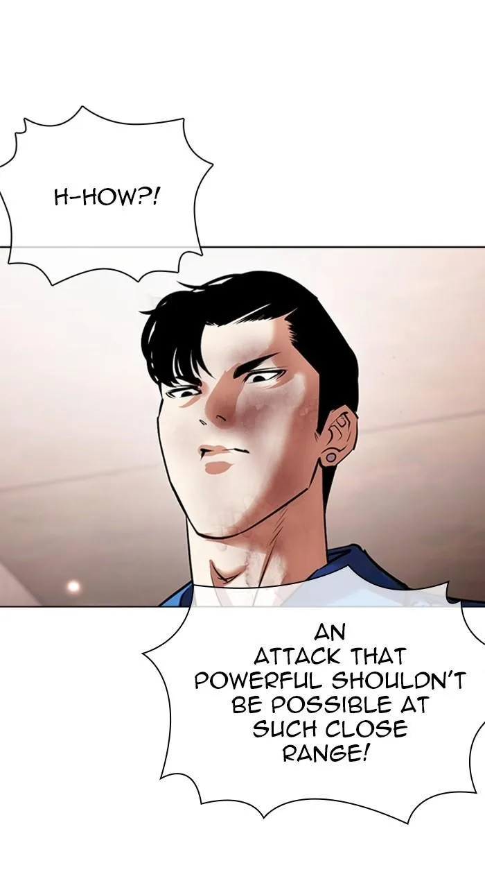 Lookism - Chapter 456 - Page 75