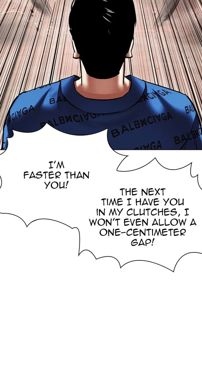 Lookism - Chapter 456 - Page 78