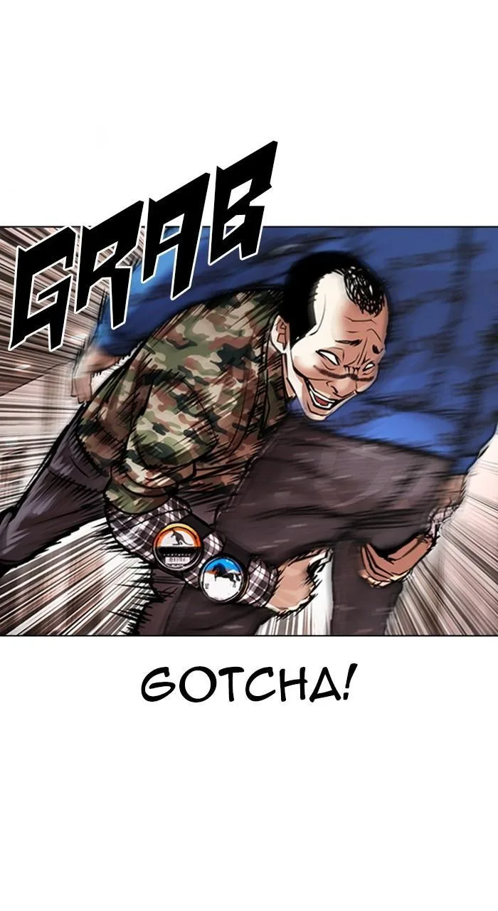 Lookism - Chapter 456 - Page 79