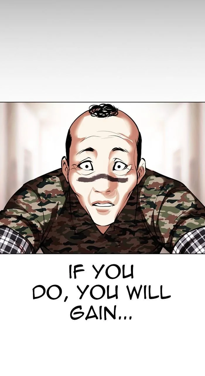 Lookism - Chapter 456 - Page 93
