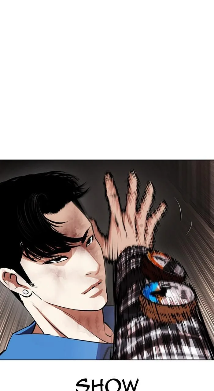 Lookism - Chapter 456 - Page 99