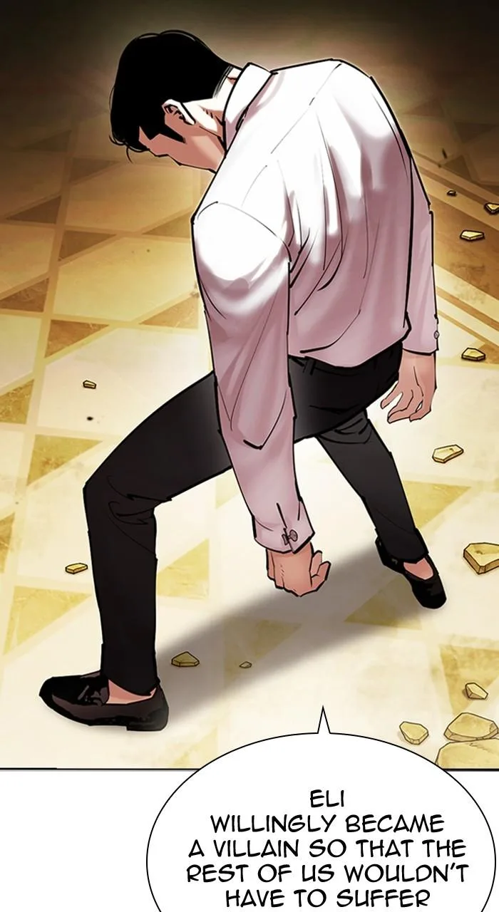 Lookism - Chapter 457 - Page 117