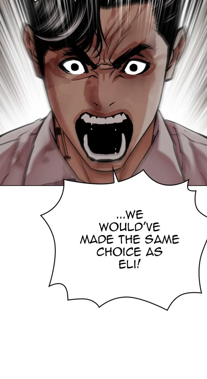 Lookism - Chapter 457 - Page 120