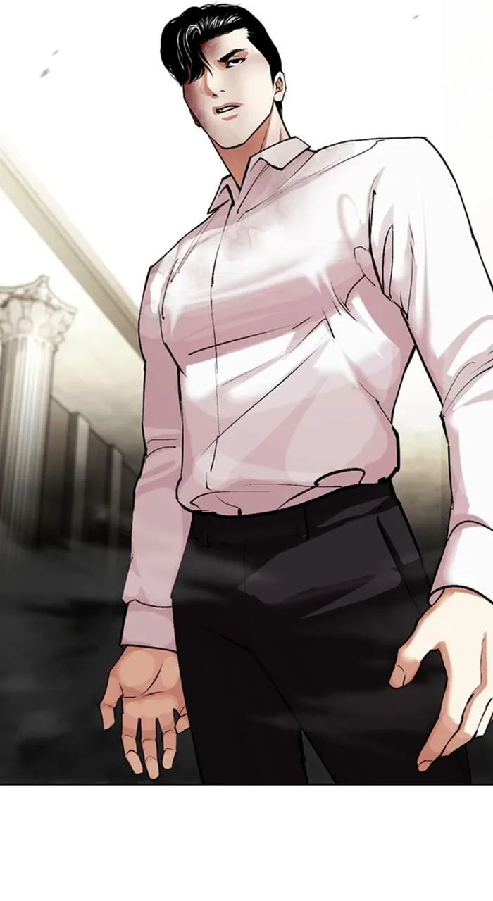 Lookism - Chapter 457 - Page 125