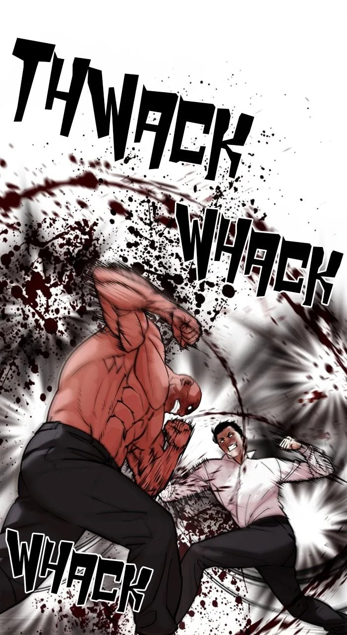 Lookism - Chapter 457 - Page 15