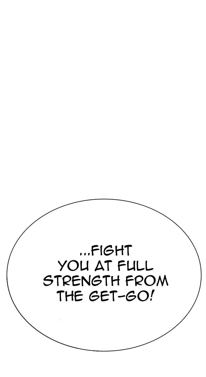 Lookism - Chapter 457 - Page 2