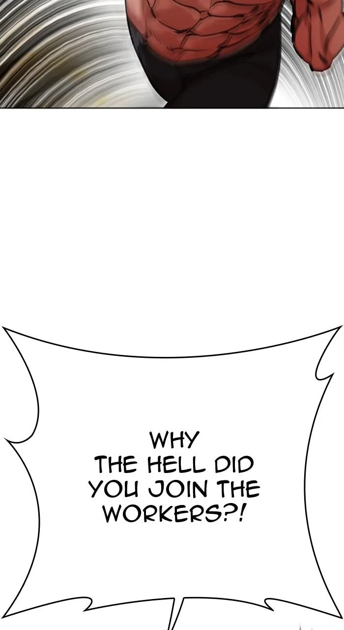Lookism - Chapter 457 - Page 21