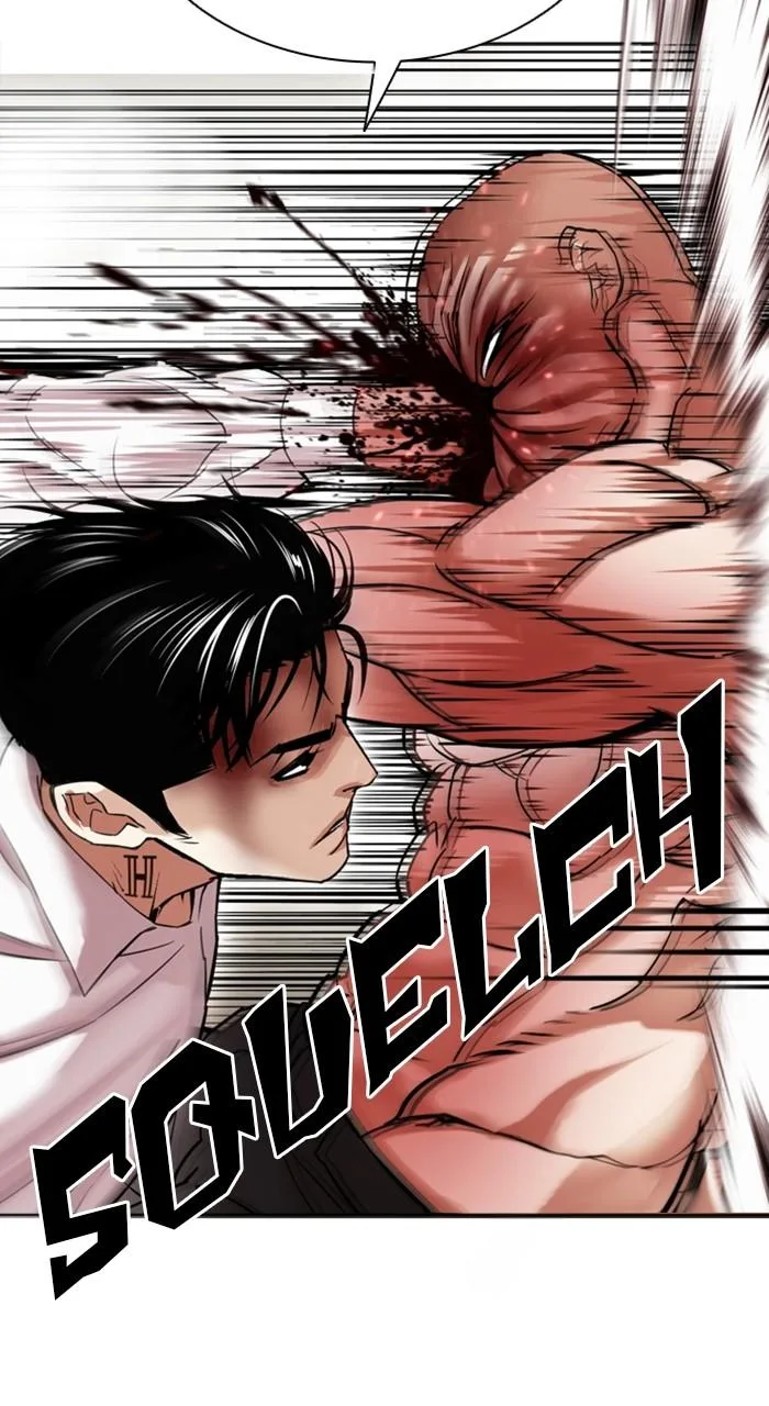 Lookism - Chapter 457 - Page 27
