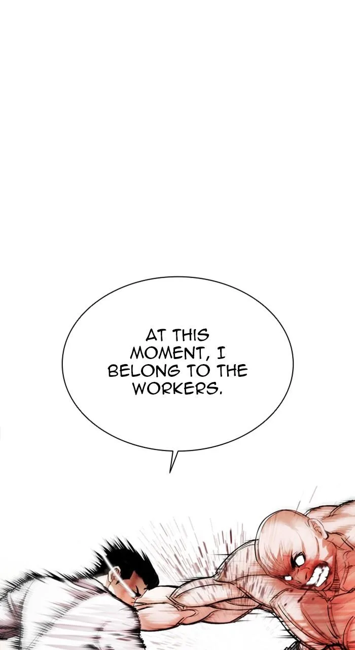 Lookism - Chapter 457 - Page 28