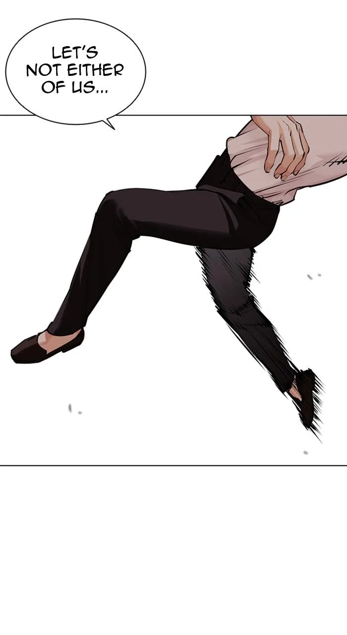 Lookism - Chapter 457 - Page 30