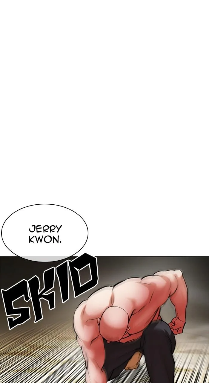Lookism - Chapter 457 - Page 33