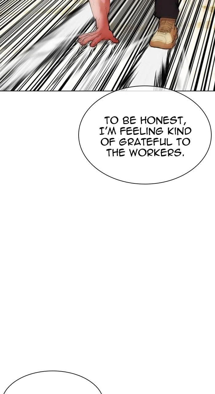 Lookism - Chapter 457 - Page 34