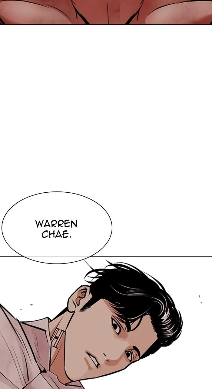 Lookism - Chapter 457 - Page 37