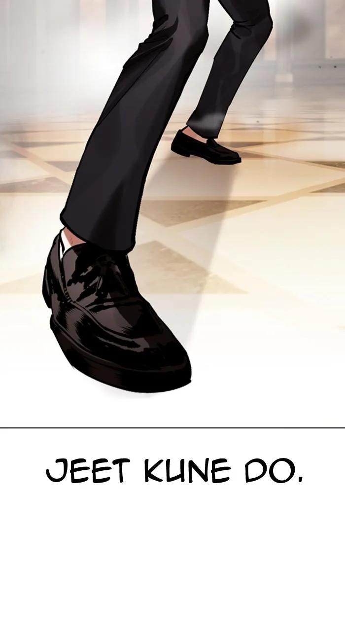 Lookism - Chapter 457 - Page 47