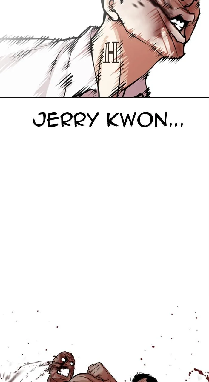 Lookism - Chapter 457 - Page 6