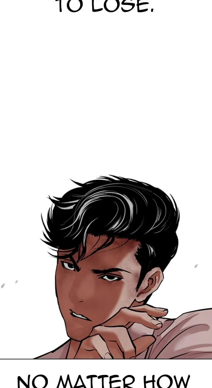 Lookism - Chapter 457 - Page 65