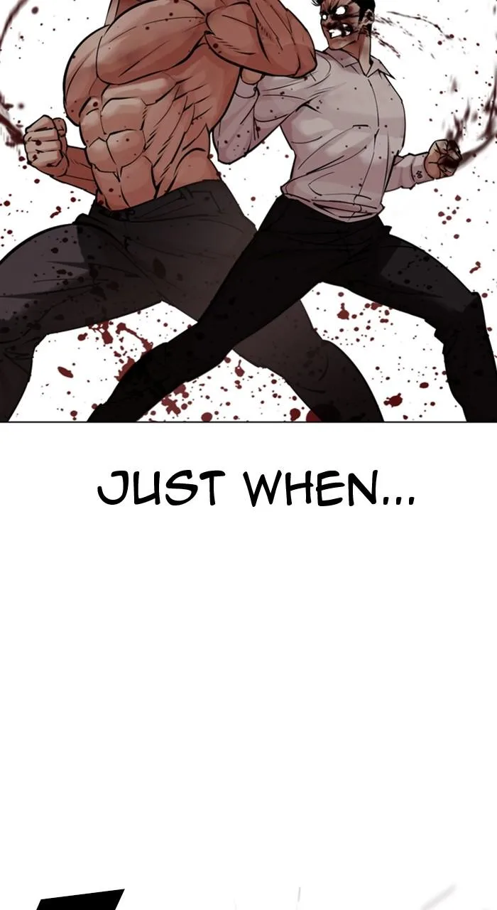 Lookism - Chapter 457 - Page 7