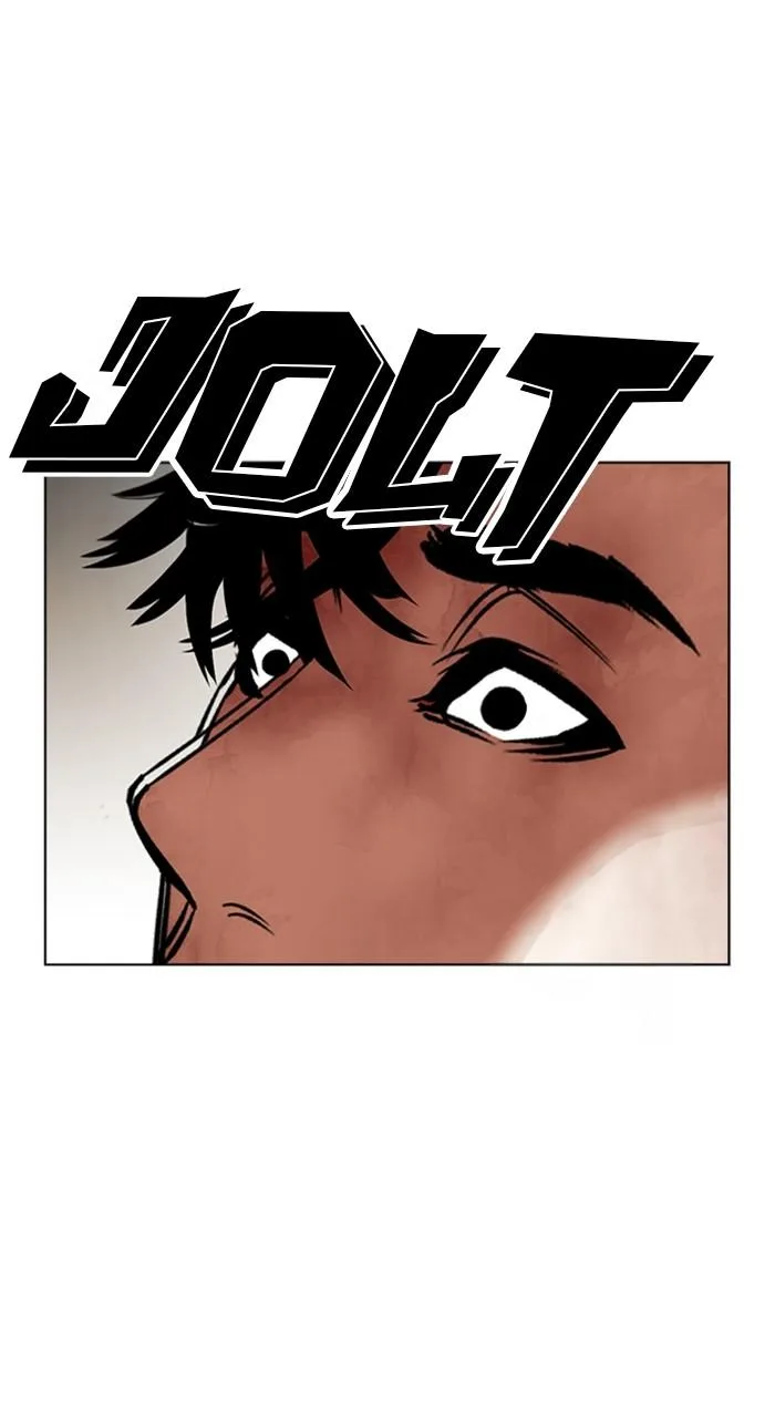 Lookism - Chapter 457 - Page 75