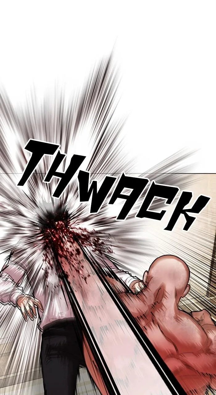Lookism - Chapter 457 - Page 77