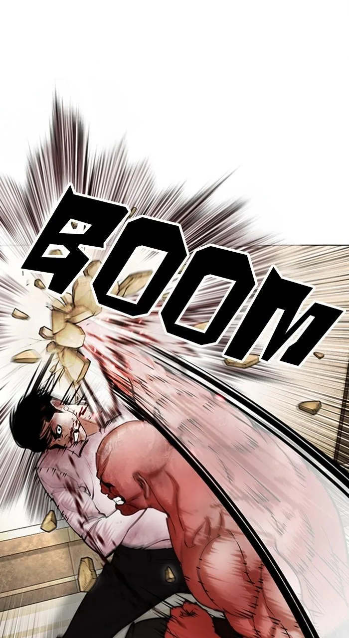 Lookism - Chapter 457 - Page 79