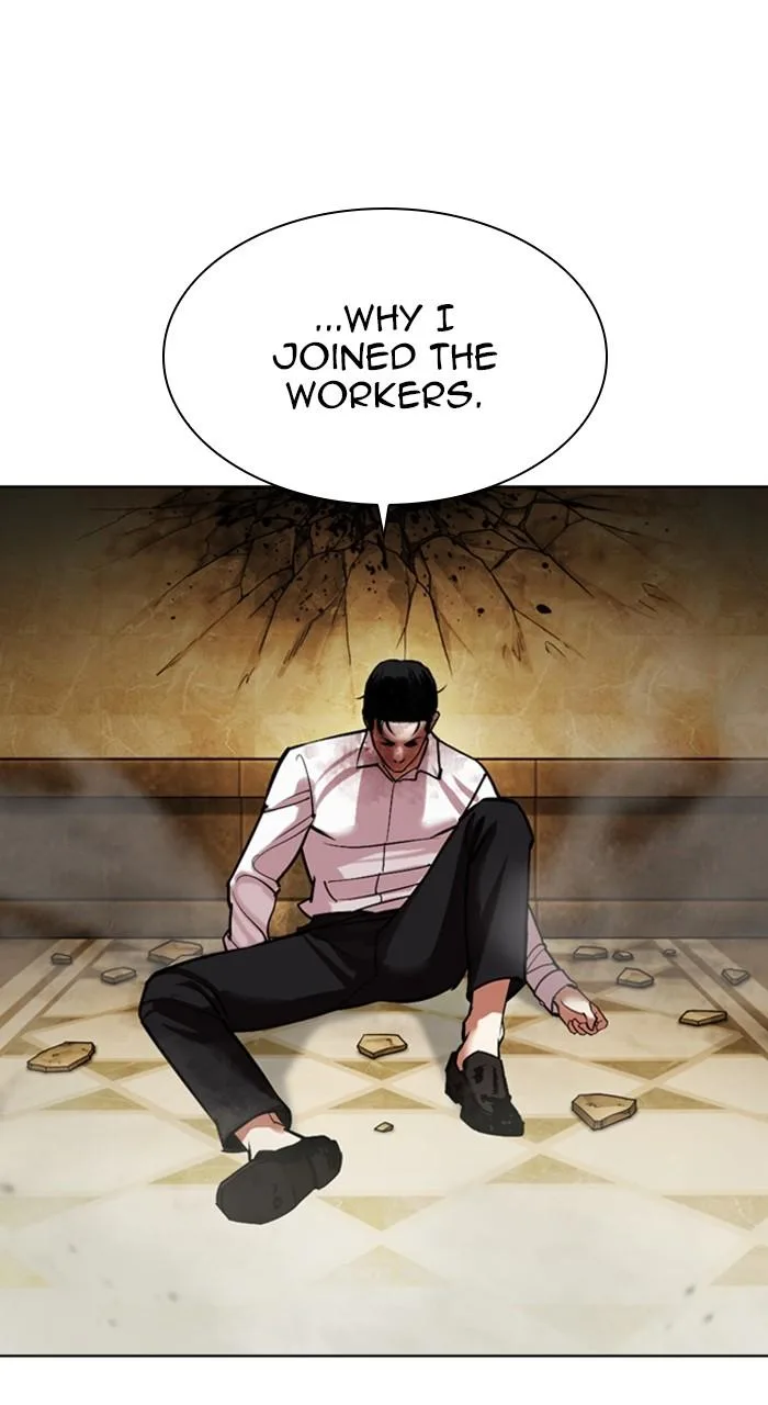 Lookism - Chapter 457 - Page 96