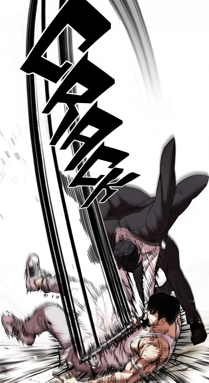 Lookism - Chapter 458 - Page 105