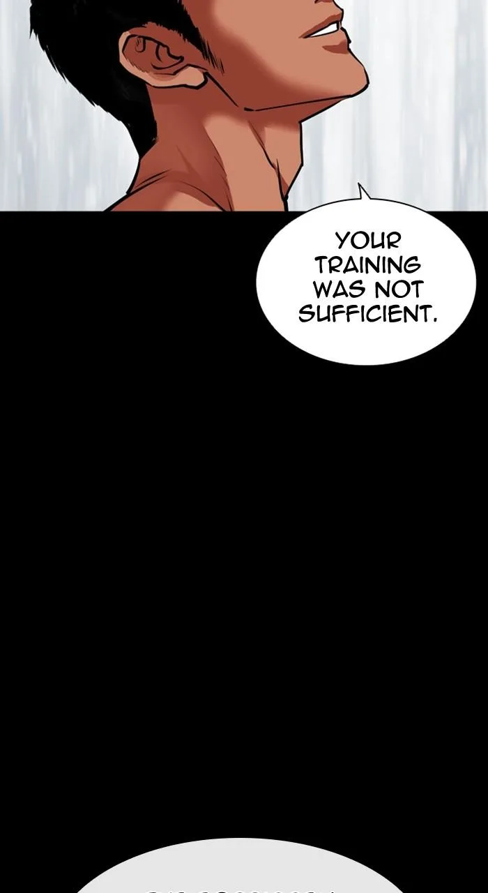Lookism - Chapter 458 - Page 122