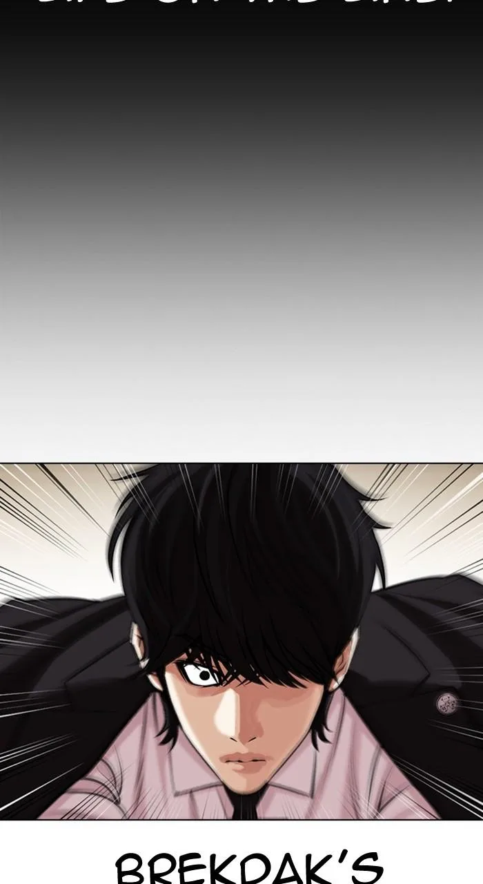 Lookism - Chapter 458 - Page 129