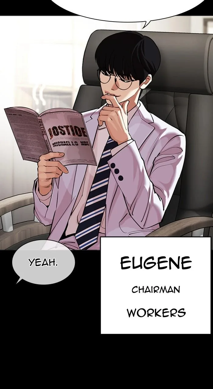 Lookism - Chapter 458 - Page 145