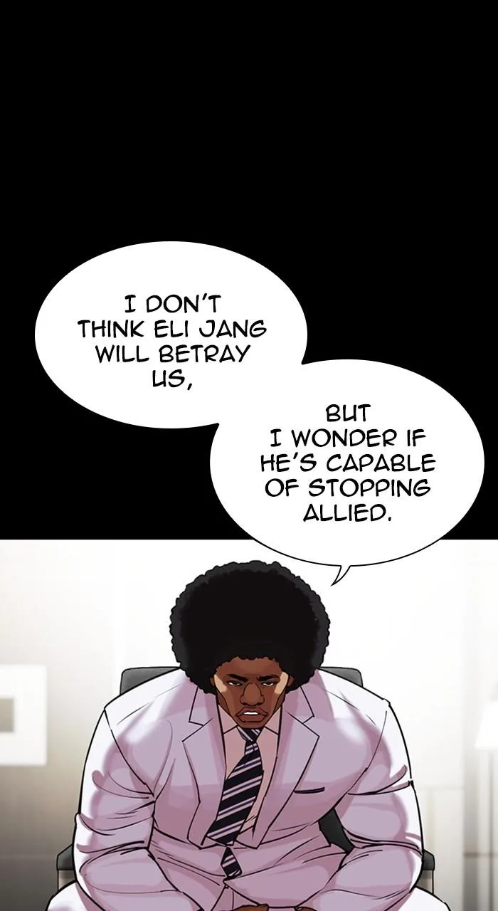 Lookism - Chapter 458 - Page 146