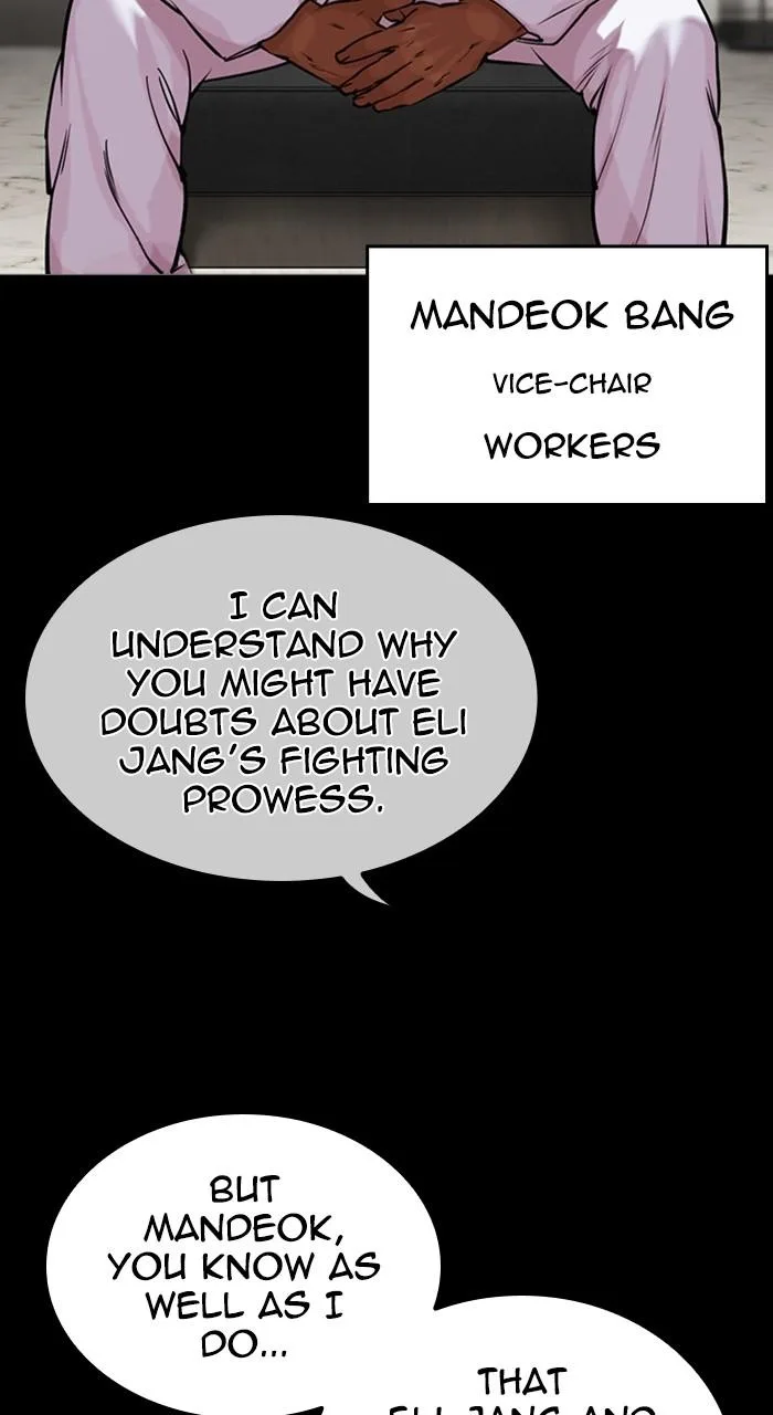Lookism - Chapter 458 - Page 147