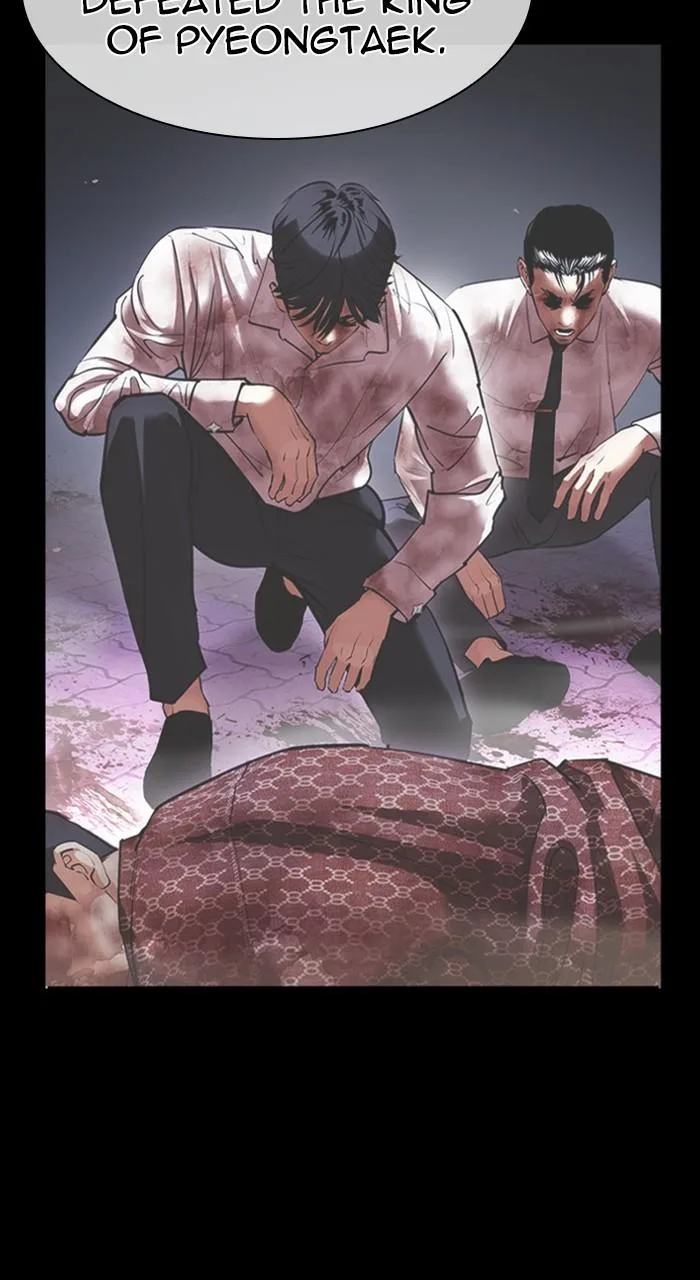 Lookism - Chapter 458 - Page 151