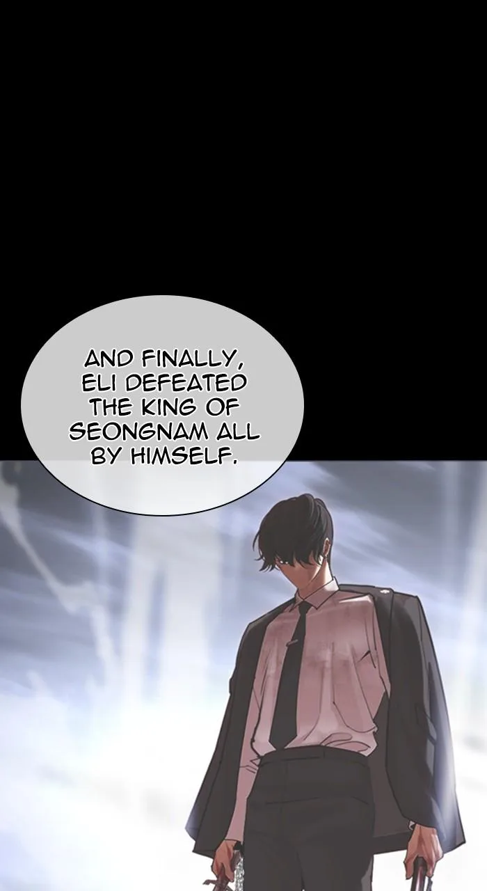Lookism - Chapter 458 - Page 152