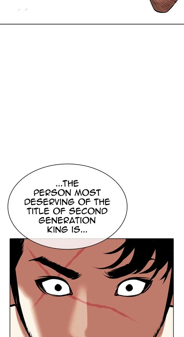 Lookism - Chapter 458 - Page 157
