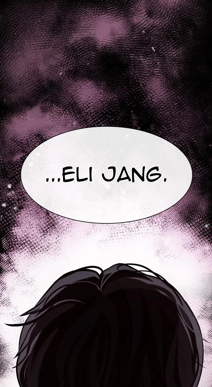 Lookism - Chapter 458 - Page 159