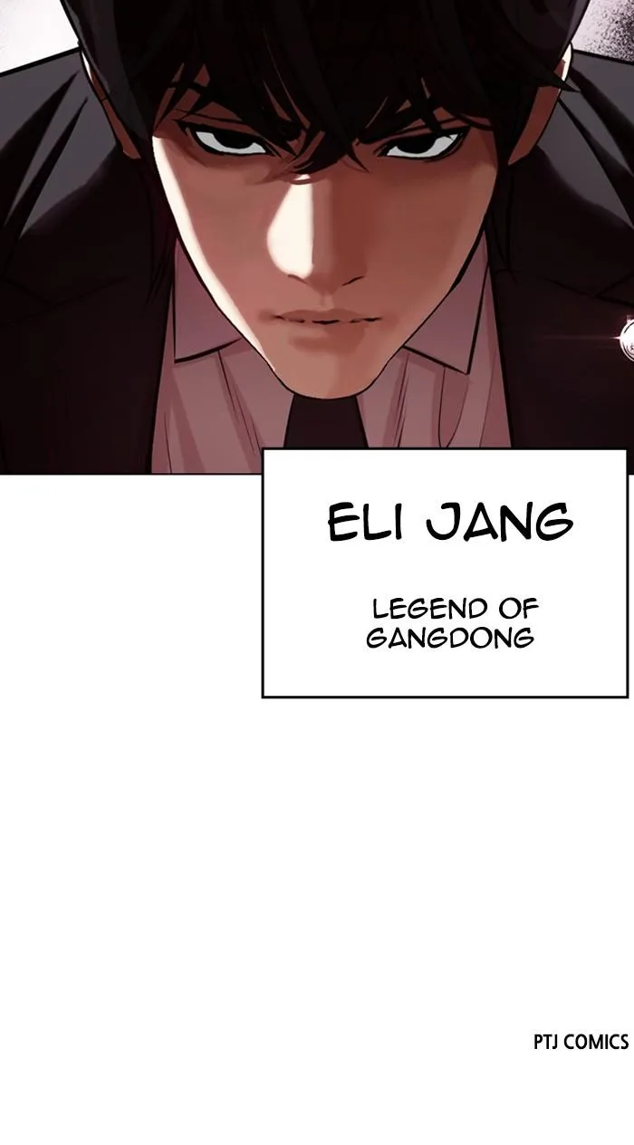 Lookism - Chapter 458 - Page 160
