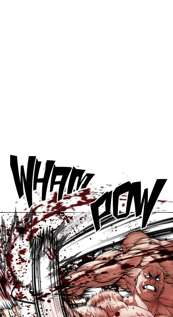 Lookism - Chapter 458 - Page 17