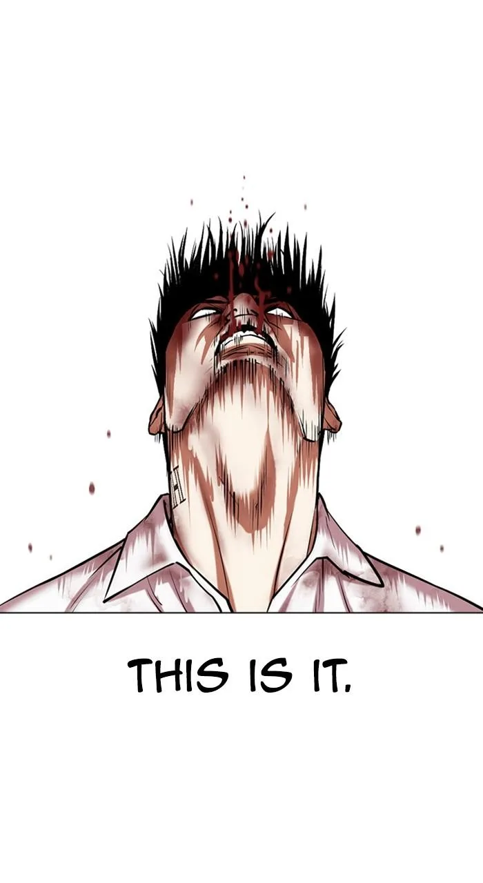 Lookism - Chapter 458 - Page 19