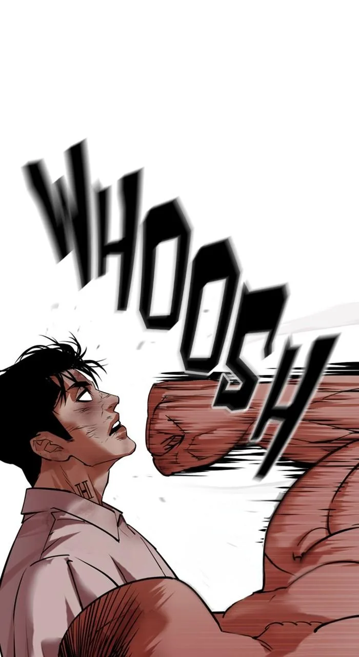 Lookism - Chapter 458 - Page 20