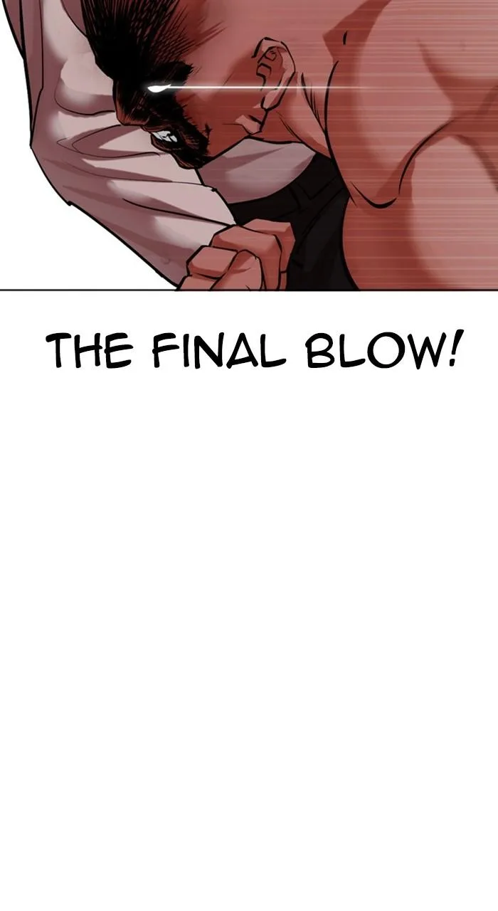 Lookism - Chapter 458 - Page 21