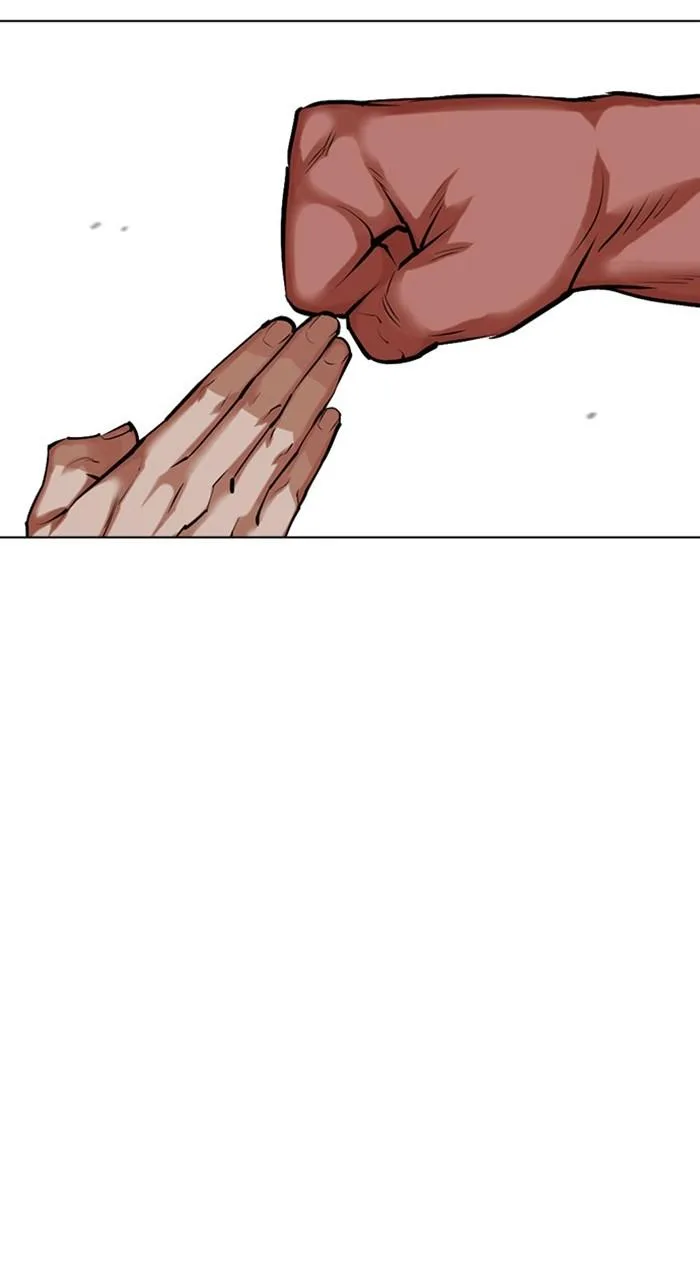 Lookism - Chapter 458 - Page 22