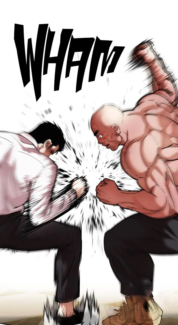 Lookism - Chapter 458 - Page 23